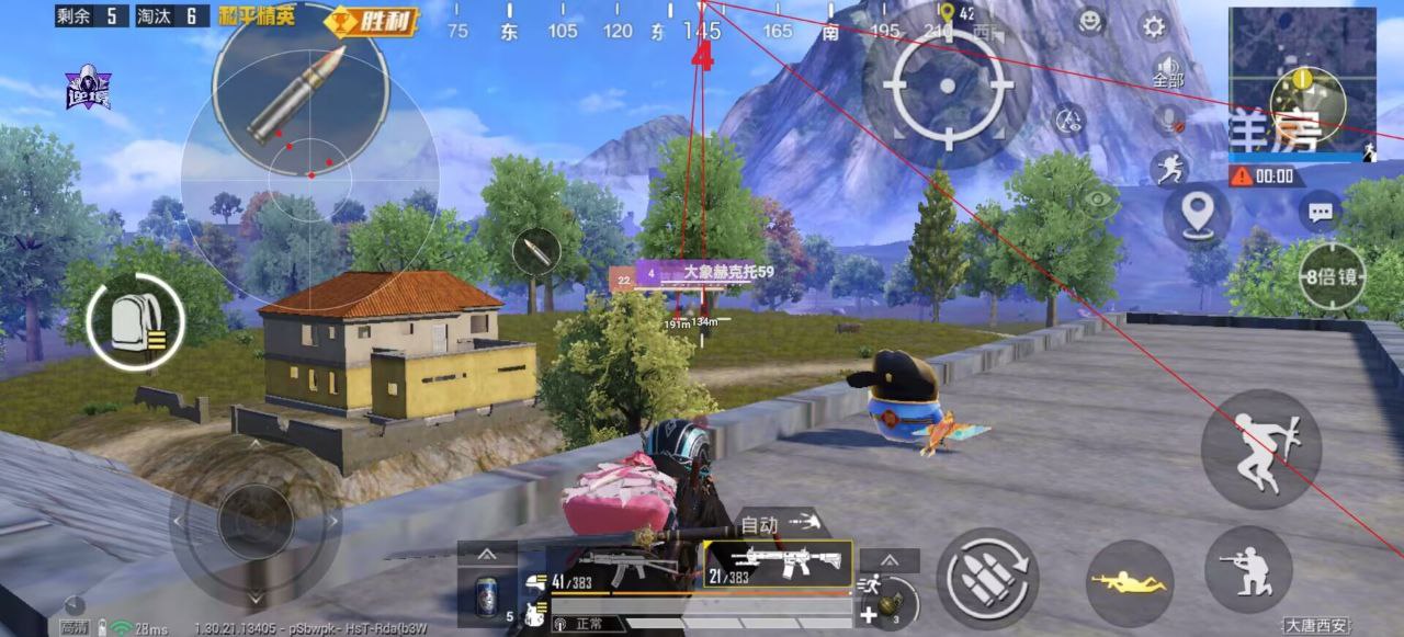 和平精英辅助的道德与规则探讨的配图，内容相关：和平精英辅助工具近年来受到许多玩家的关注，主要因其提供多种实用功能，如自瞄、透视、无后坐力等。这些功...